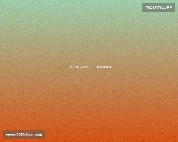 107B、207C、5253B……这些跳水代码什么意思？