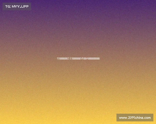 10年丰田锐志，2.5S特别导航版，V6后驱#高性价比二手车推荐