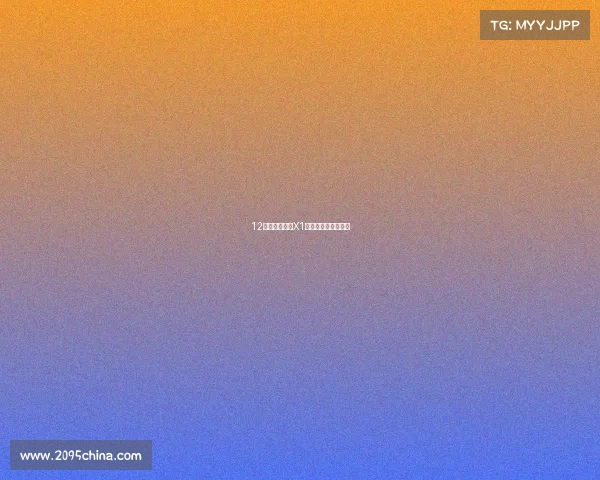 12万多拿下宝马X1,家用代步好选择!